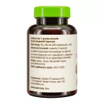 BioMenü BIO 7-GOMBA keverék kapszula 60 db