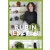 Hisztaminintolerancia étrend és életmód - Rubin Eszter